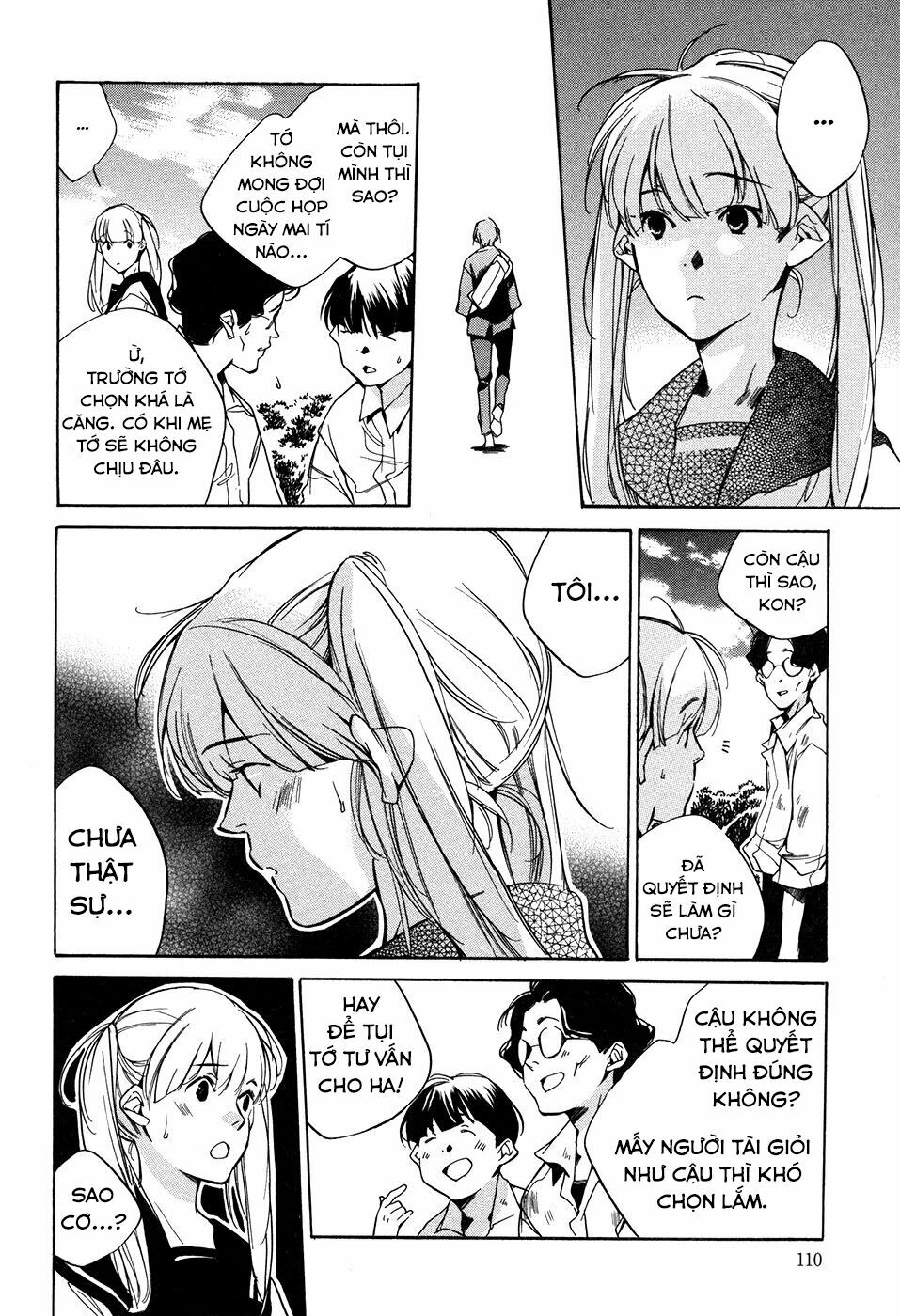 Itsuya-san: Chapter 8: - Quán Ăn Của Kon