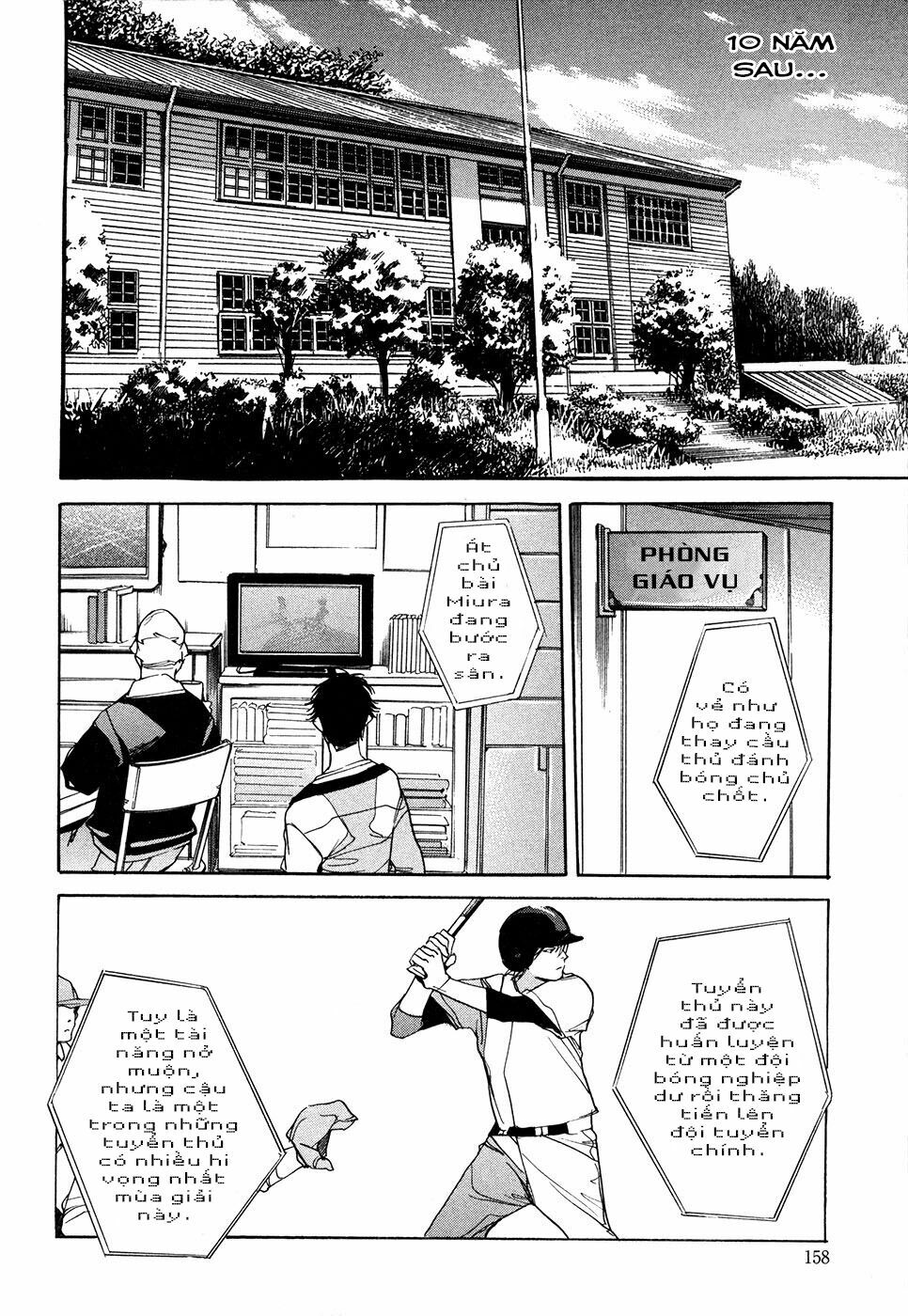 Itsuya-san: Chapter 9: - Itsuya Yêu Dấu