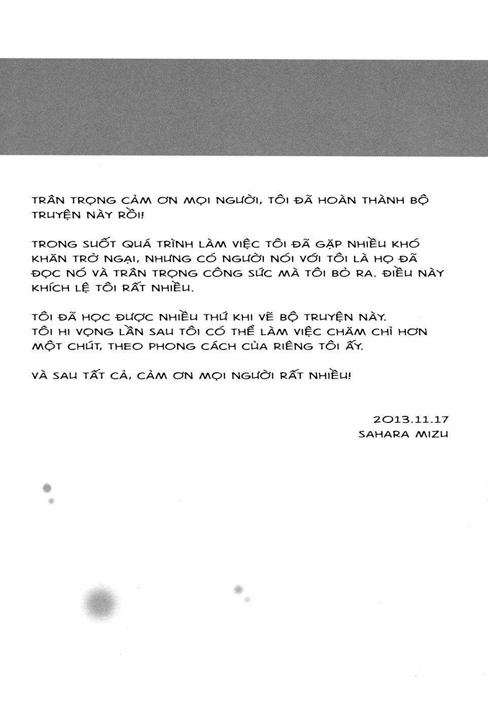 Itsuya-san: Chapter 9: - Itsuya Yêu Dấu