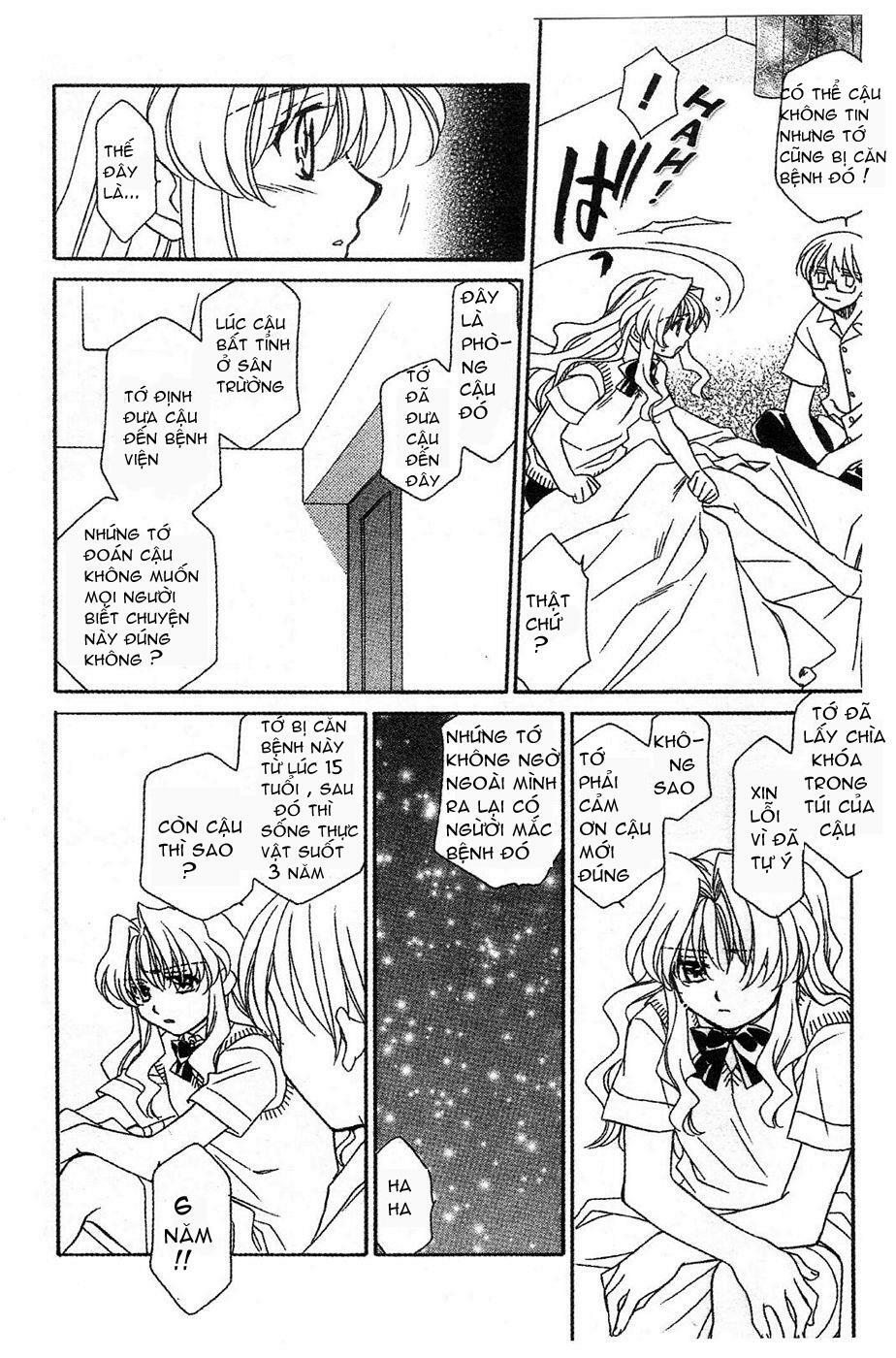 Onegai Teacher: Chapter 11