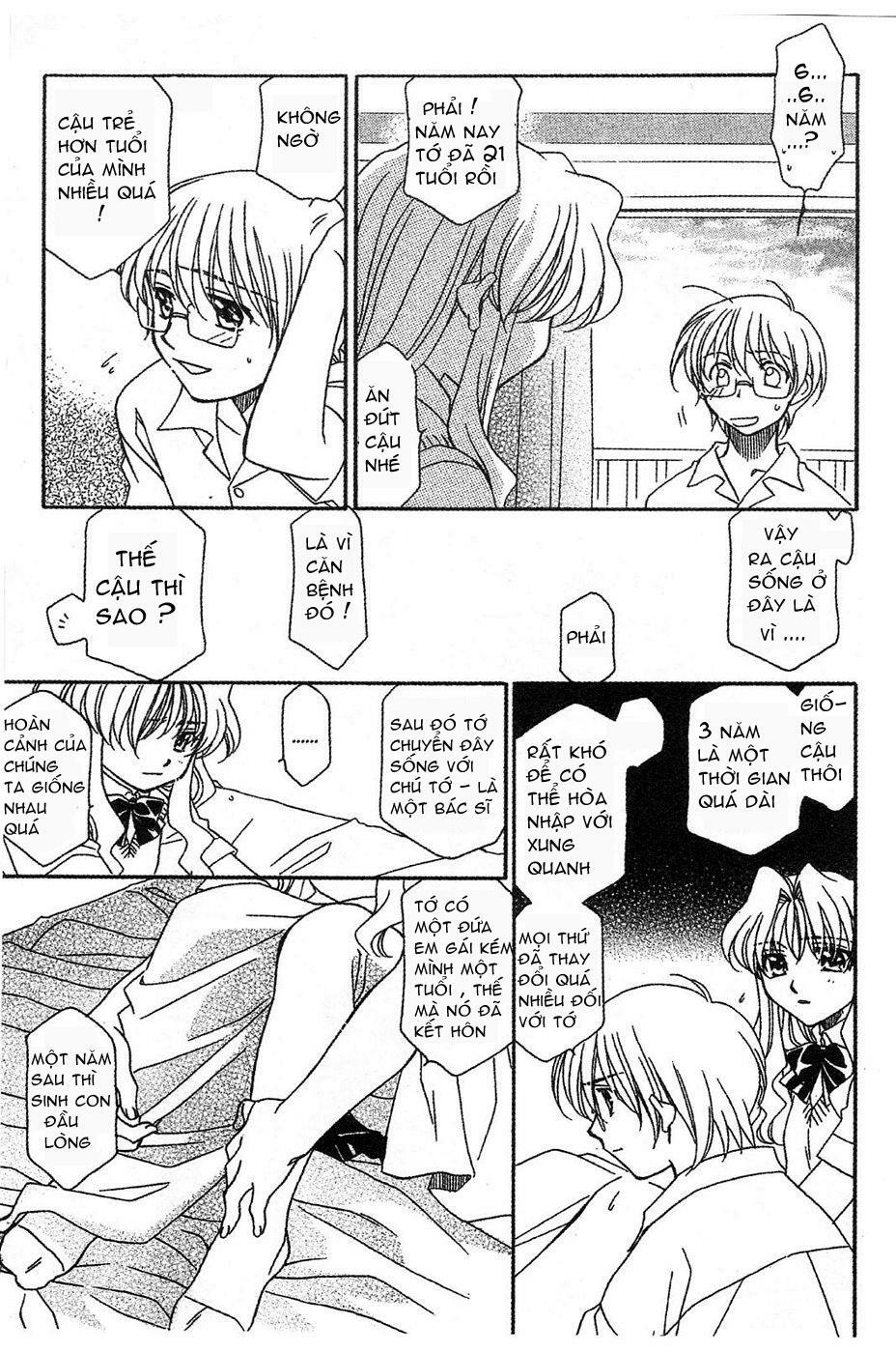 Onegai Teacher: Chapter 11