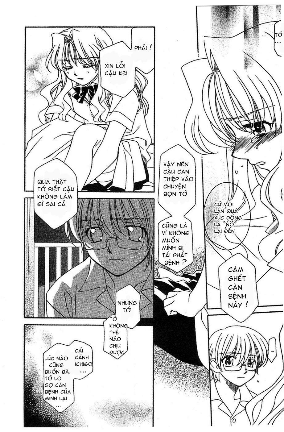 Onegai Teacher: Chapter 11