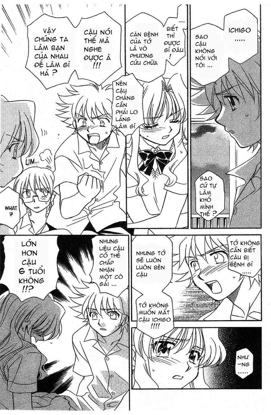 Onegai Teacher: Chapter 11