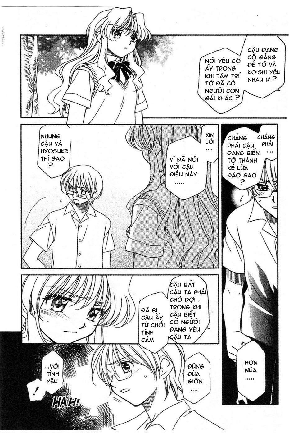 Onegai Teacher: Chapter 11