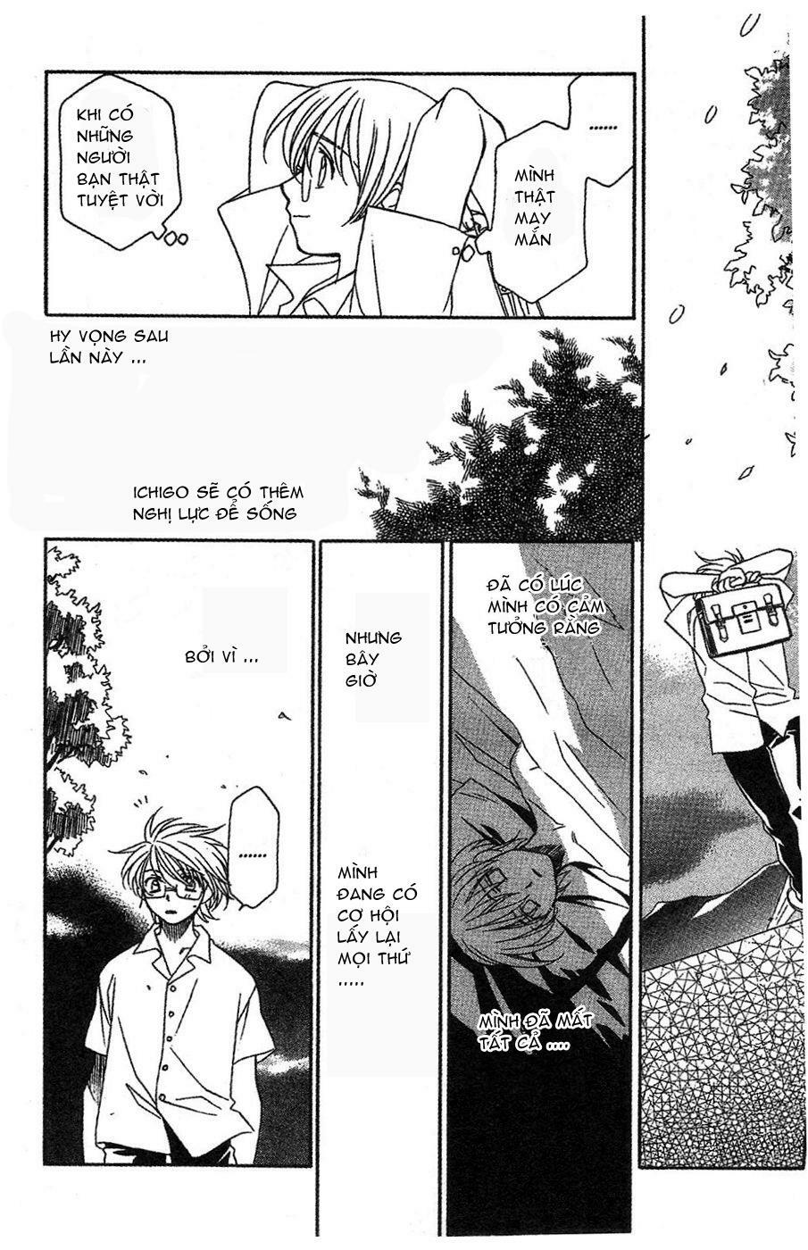 Onegai Teacher: Chapter 11
