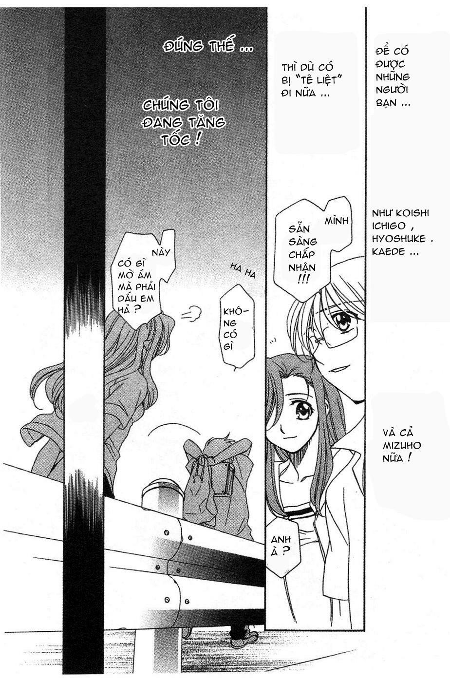 Onegai Teacher: Chapter 11