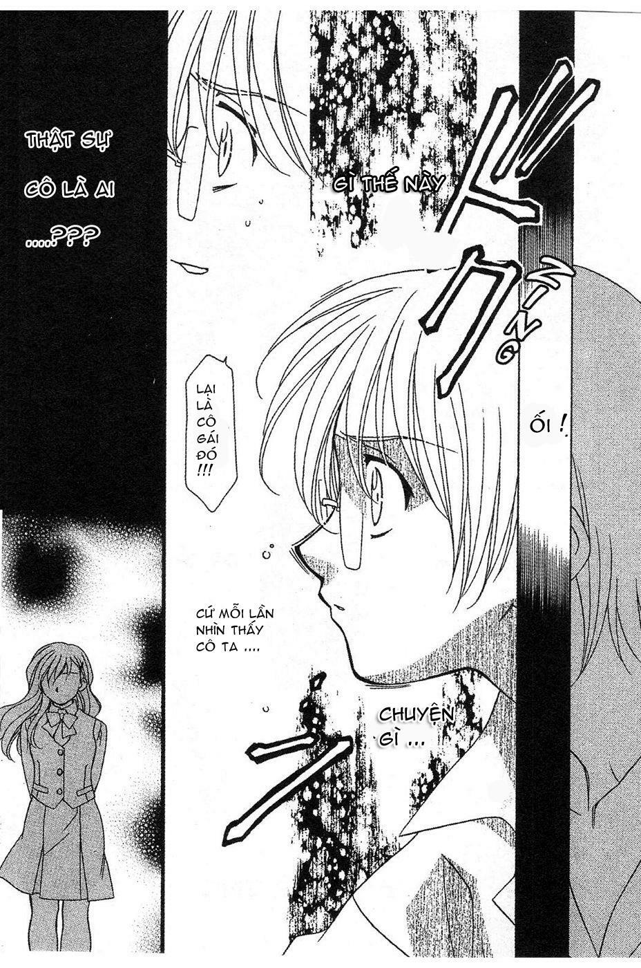 Onegai Teacher: Chapter 11