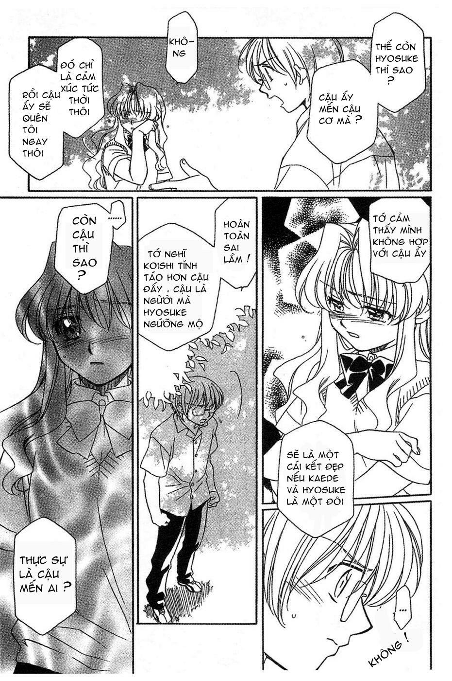 Onegai Teacher: Chapter 11