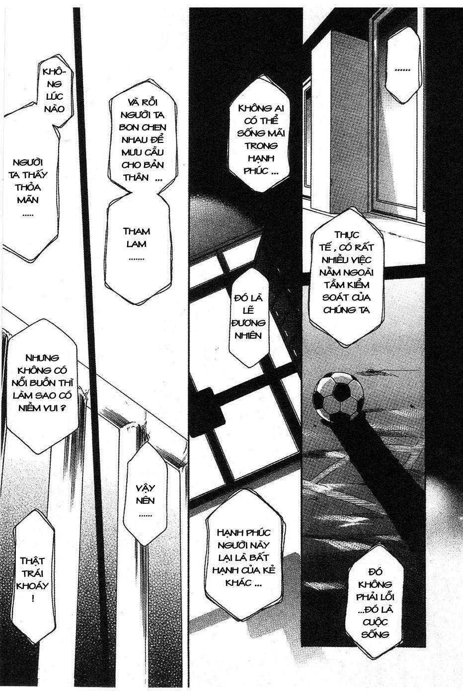 Onegai Teacher: Chapter 13