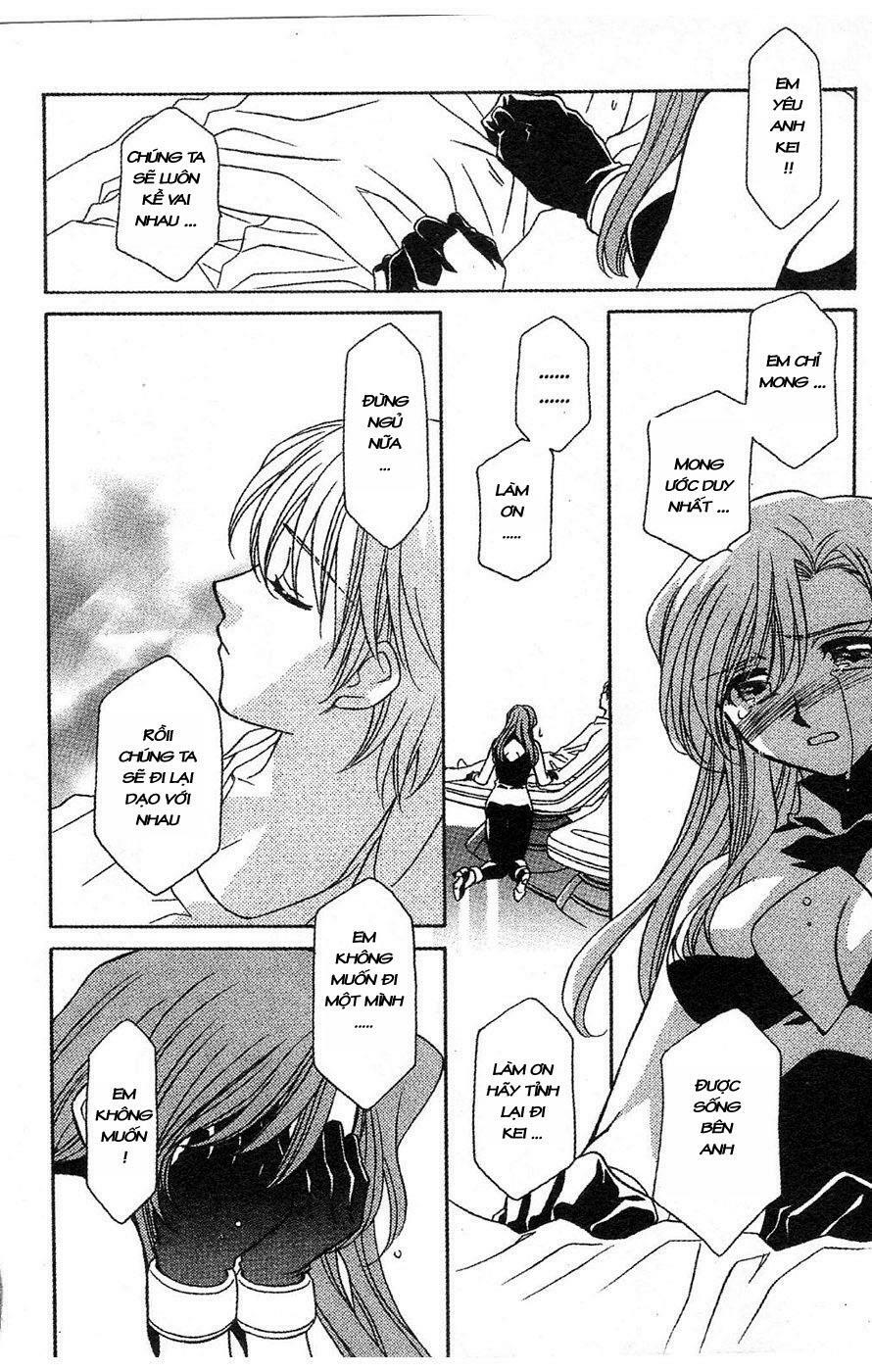 Onegai Teacher: Chapter 13