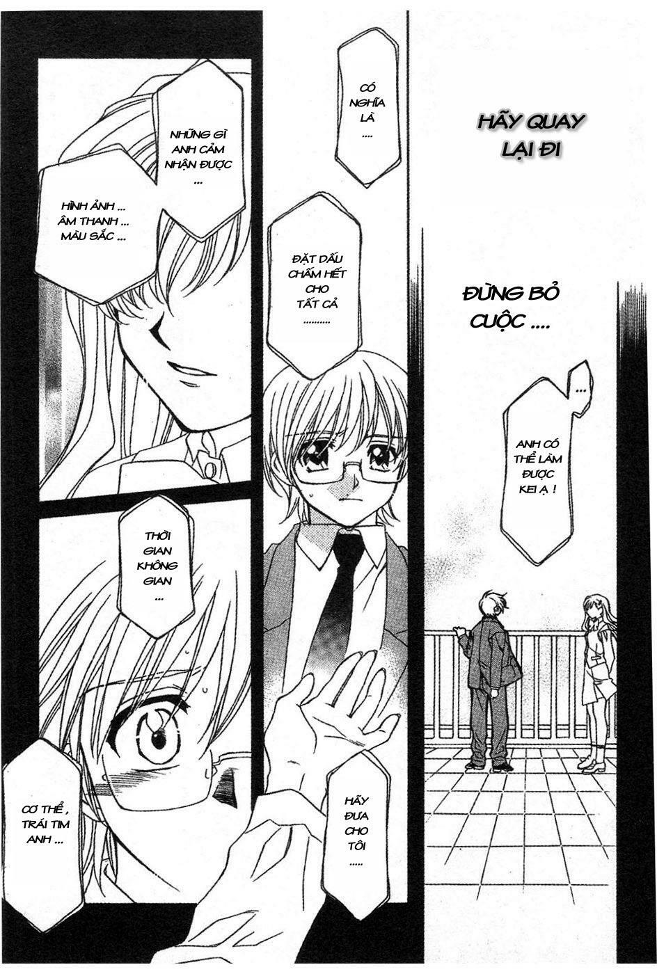 Onegai Teacher: Chapter 13
