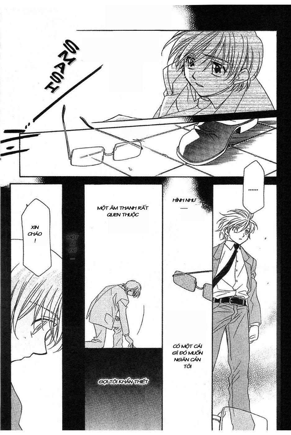Onegai Teacher: Chapter 13