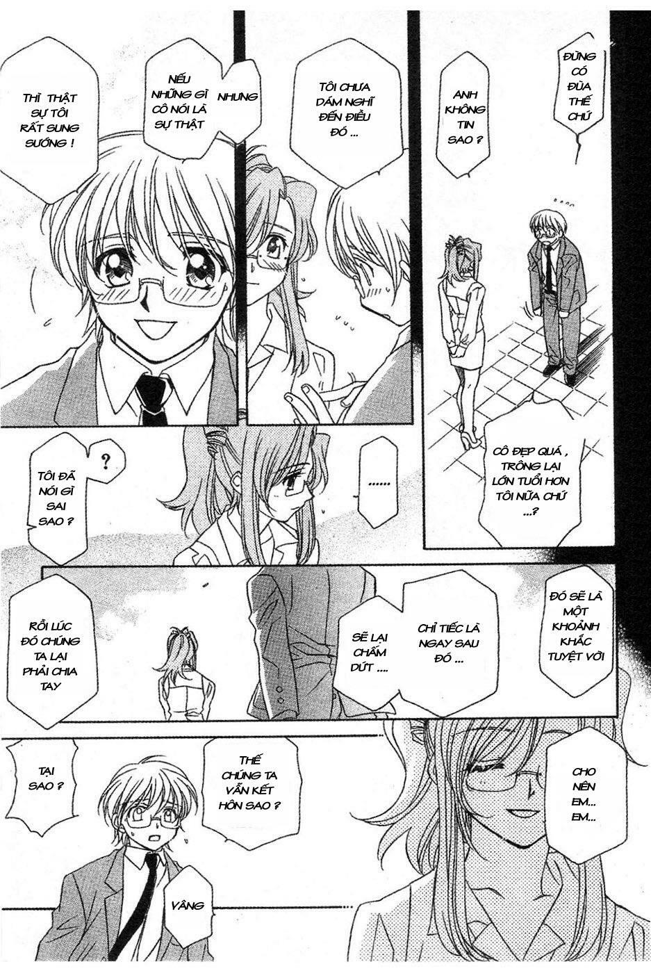 Onegai Teacher: Chapter 13