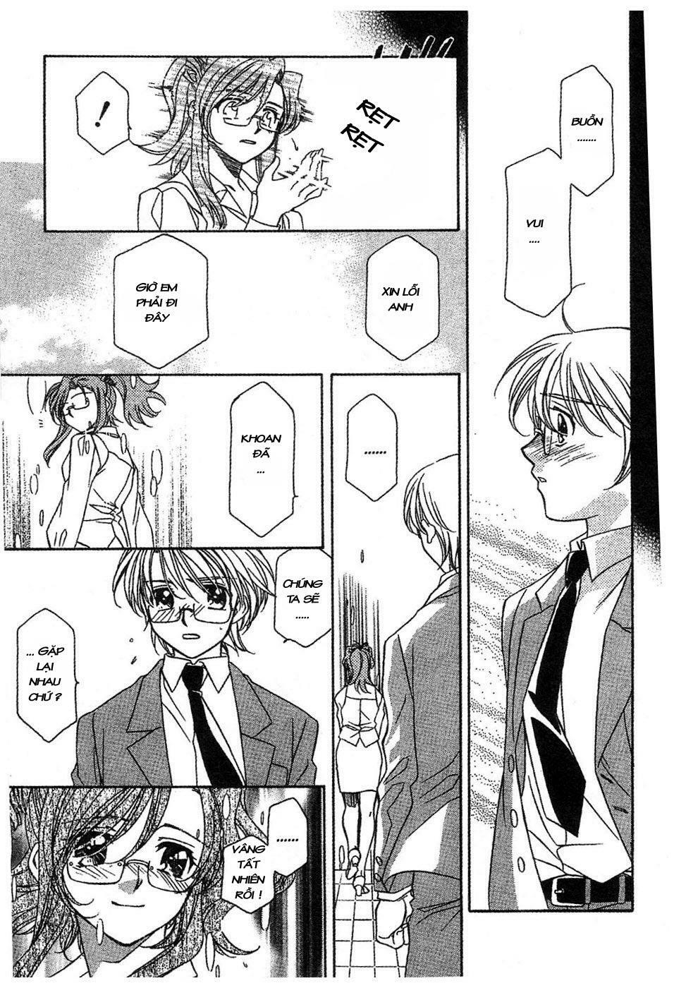 Onegai Teacher: Chapter 13