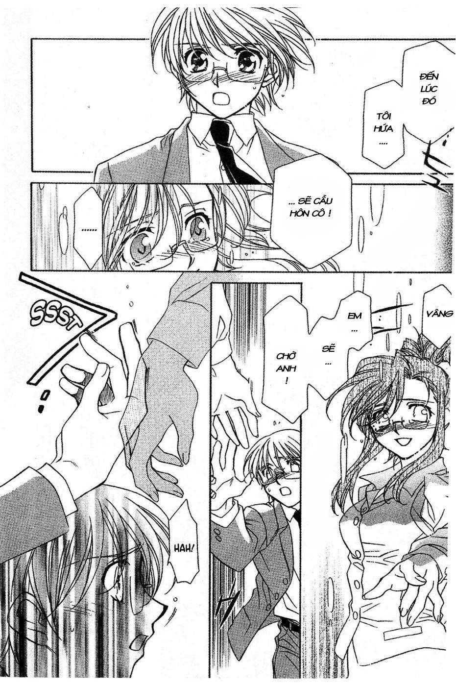 Onegai Teacher: Chapter 13