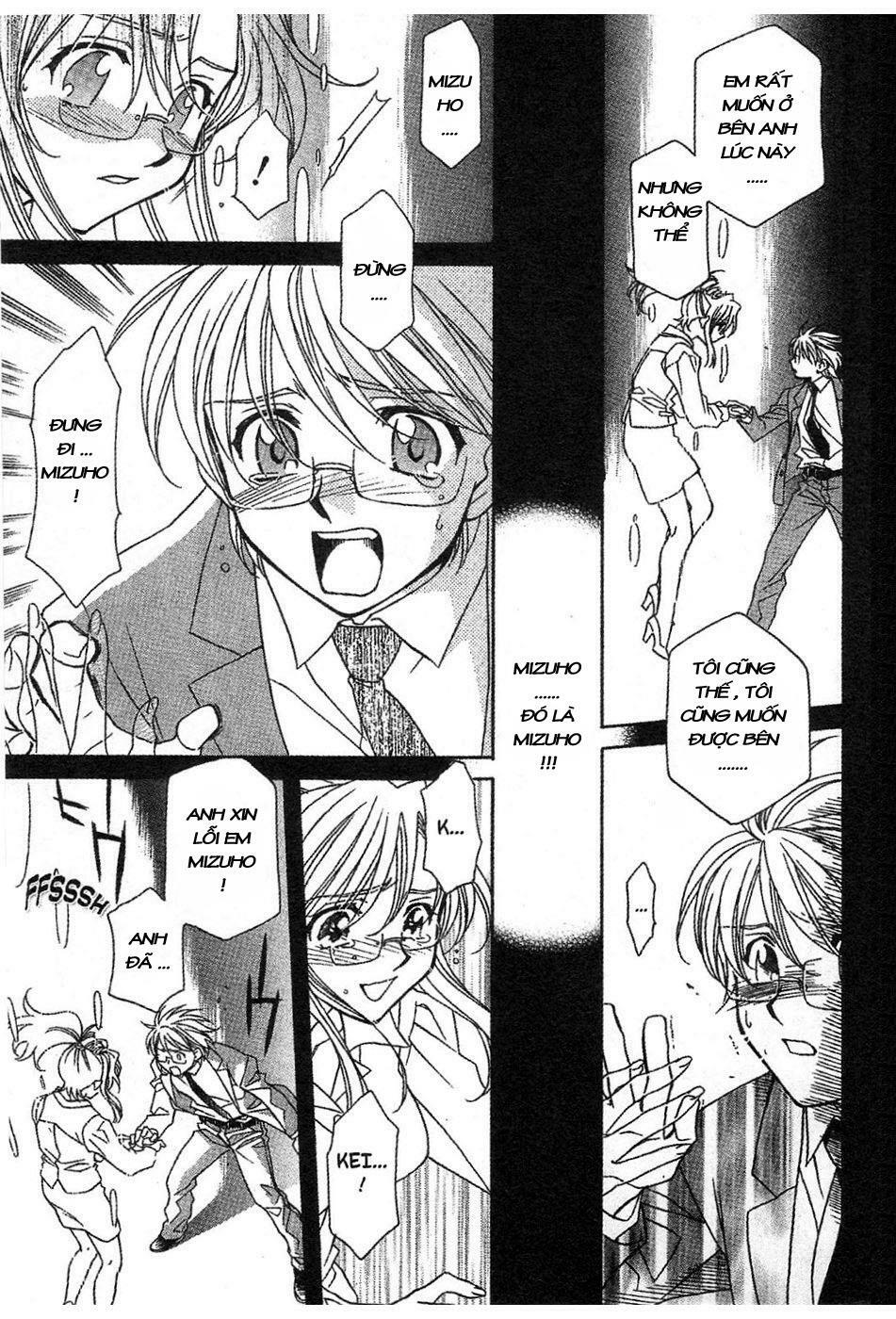 Onegai Teacher: Chapter 13