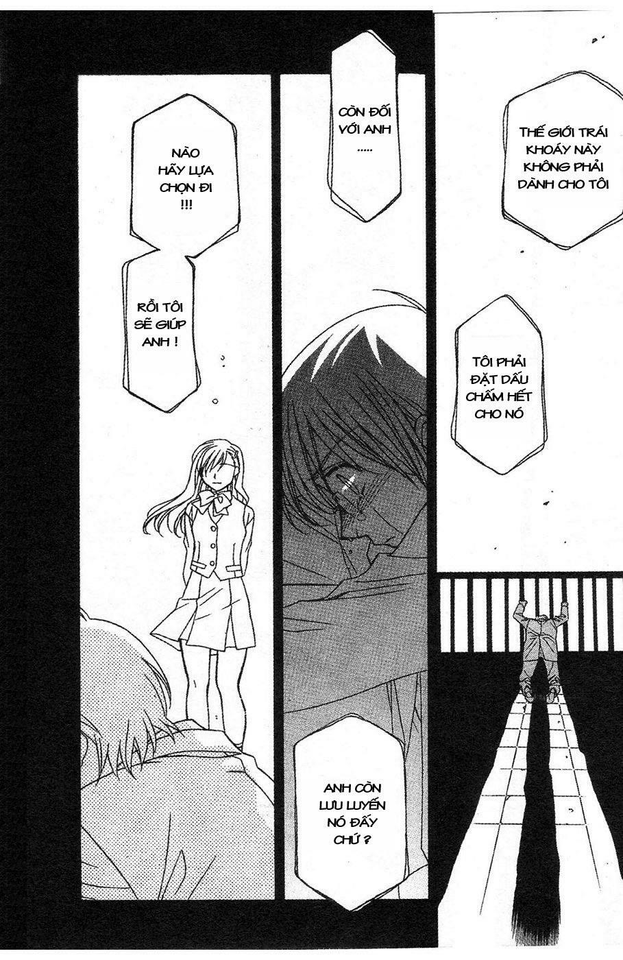 Onegai Teacher: Chapter 13