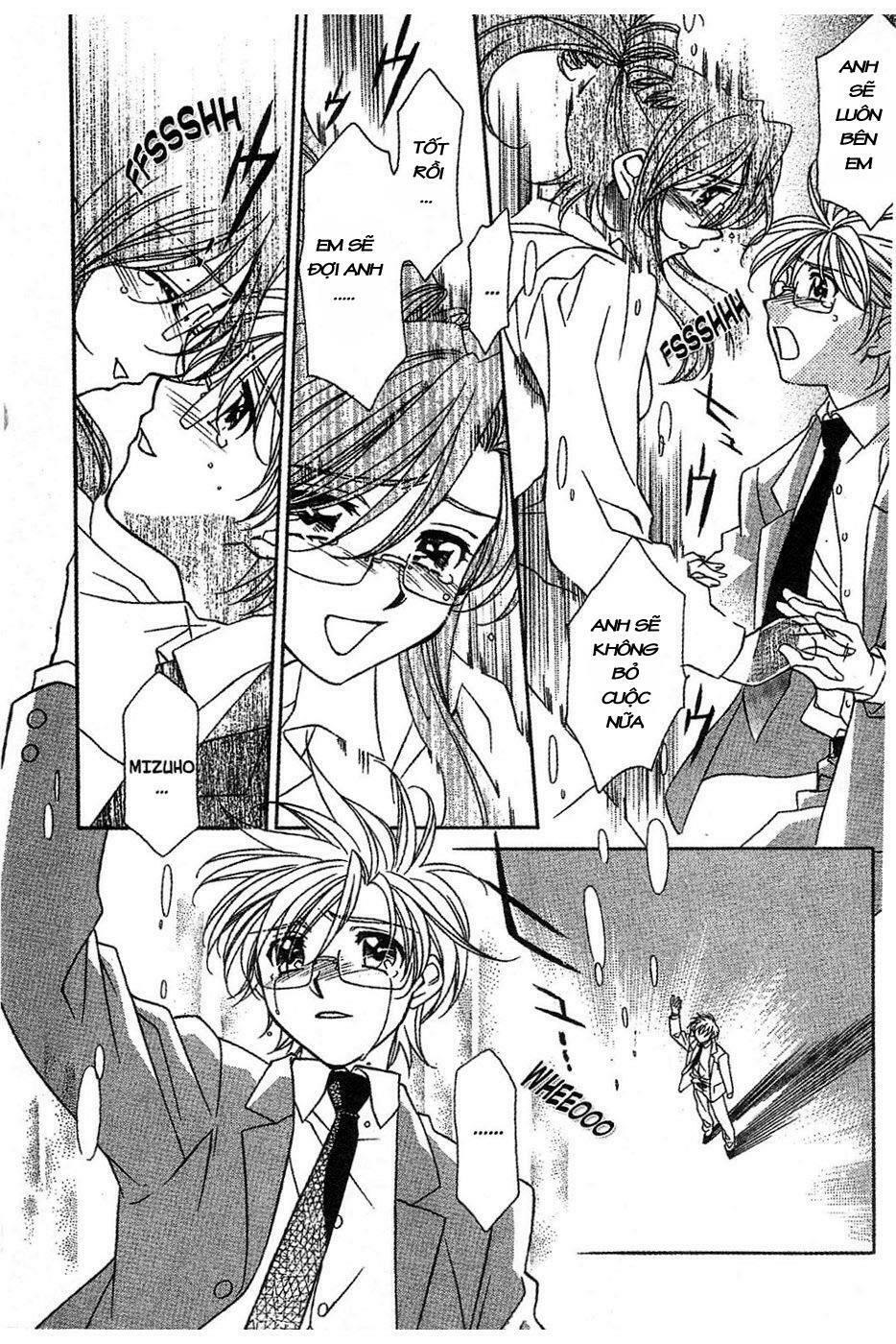 Onegai Teacher: Chapter 13