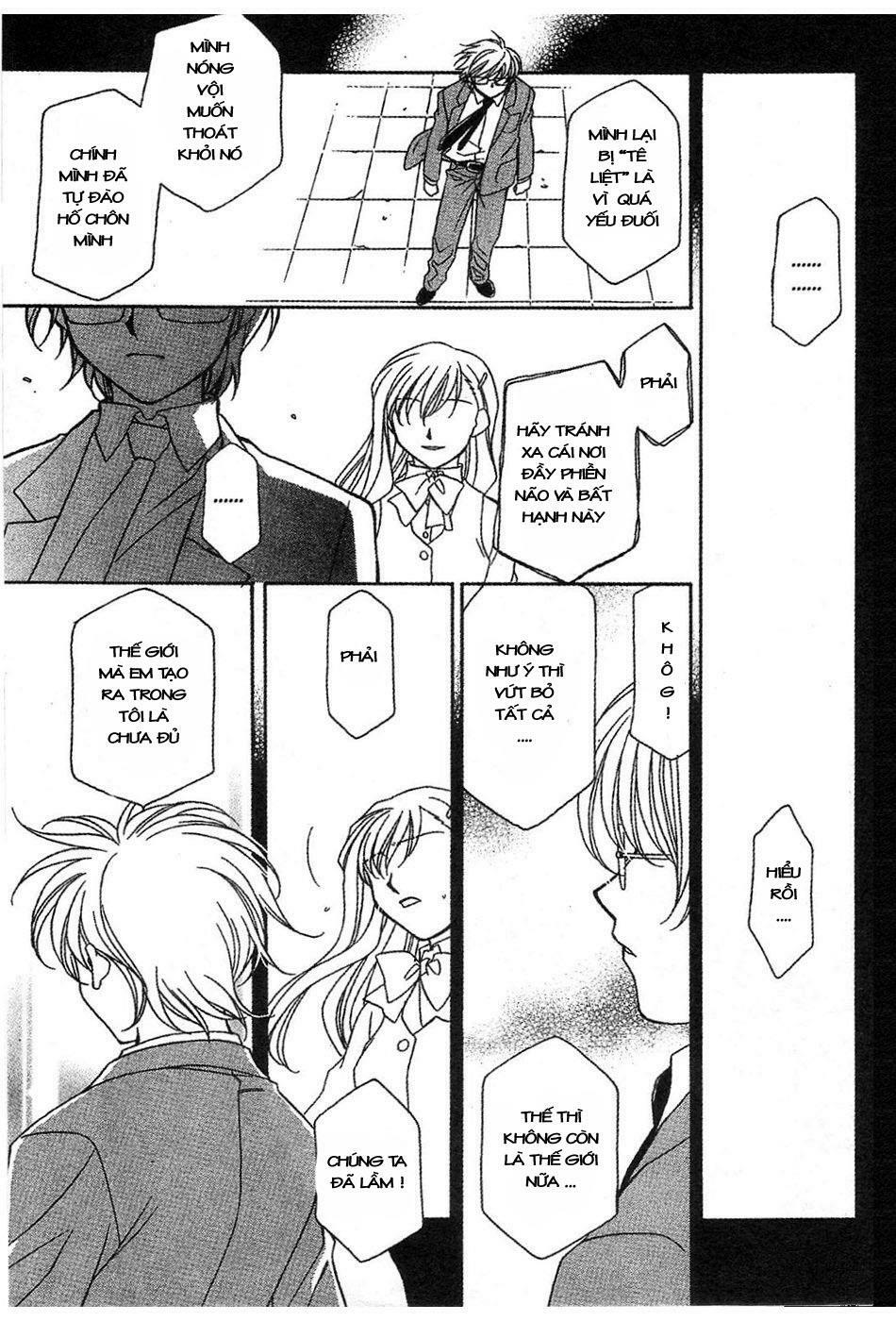 Onegai Teacher: Chapter 13