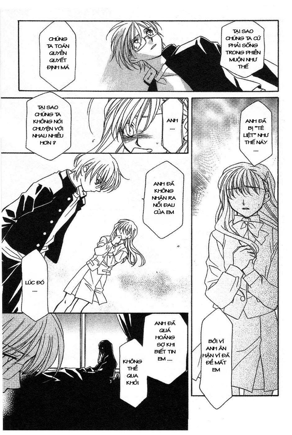 Onegai Teacher: Chapter 13
