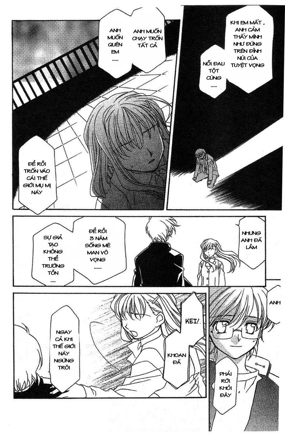 Onegai Teacher: Chapter 13