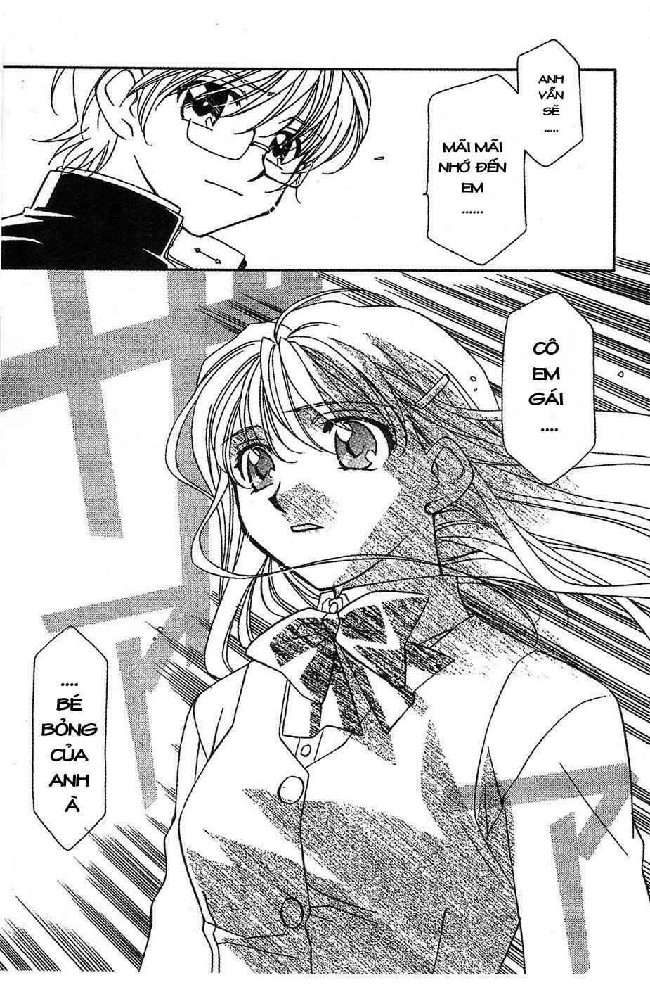 Onegai Teacher: Chapter 13