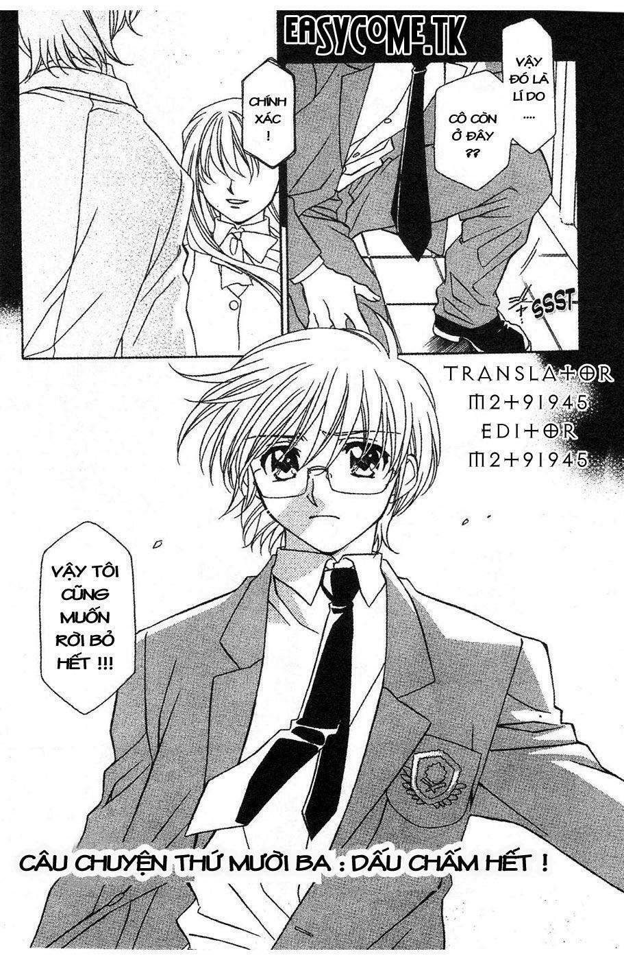 Onegai Teacher: Chapter 13