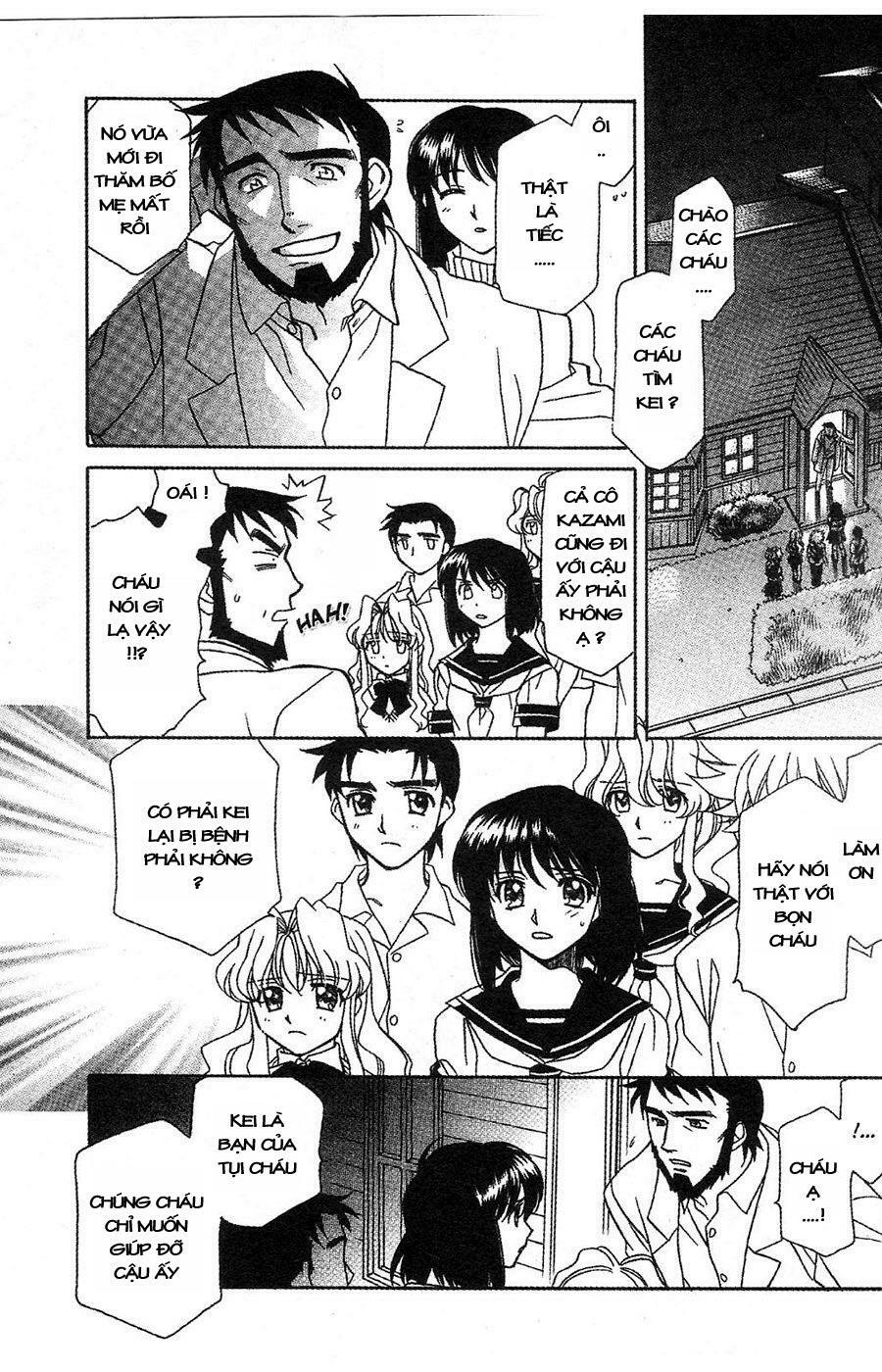 Onegai Teacher: Chapter 13
