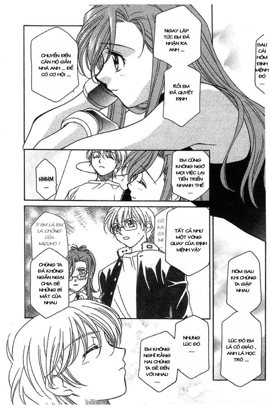 Onegai Teacher: Chapter 13