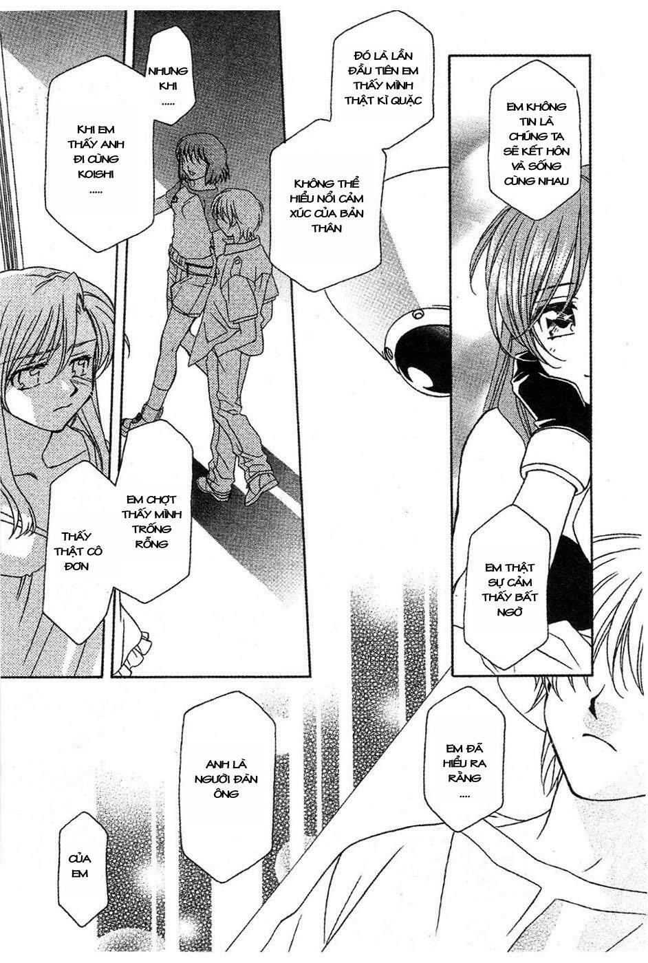 Onegai Teacher: Chapter 13