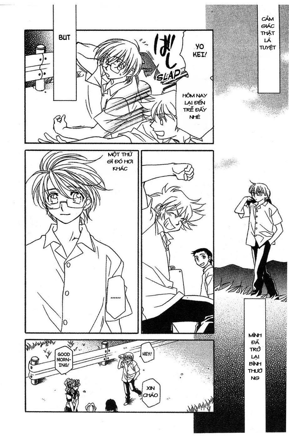 Onegai Teacher: Chapter 14