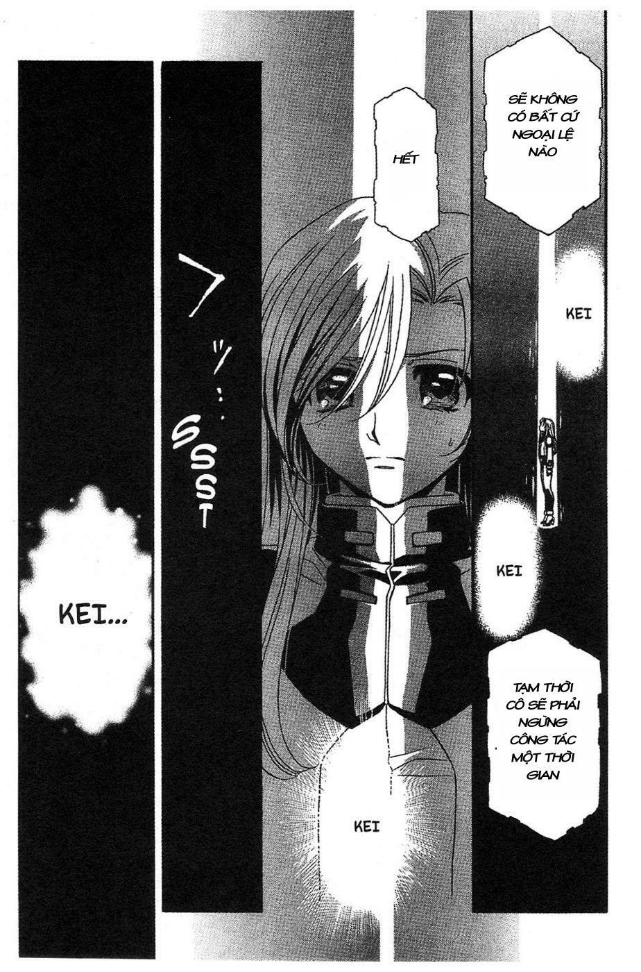 Onegai Teacher: Chapter 14