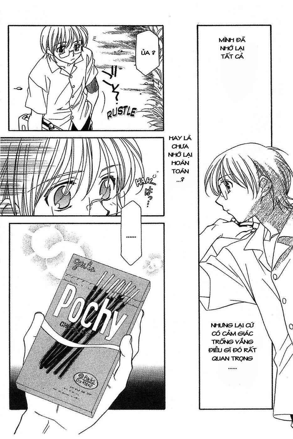Onegai Teacher: Chapter 15