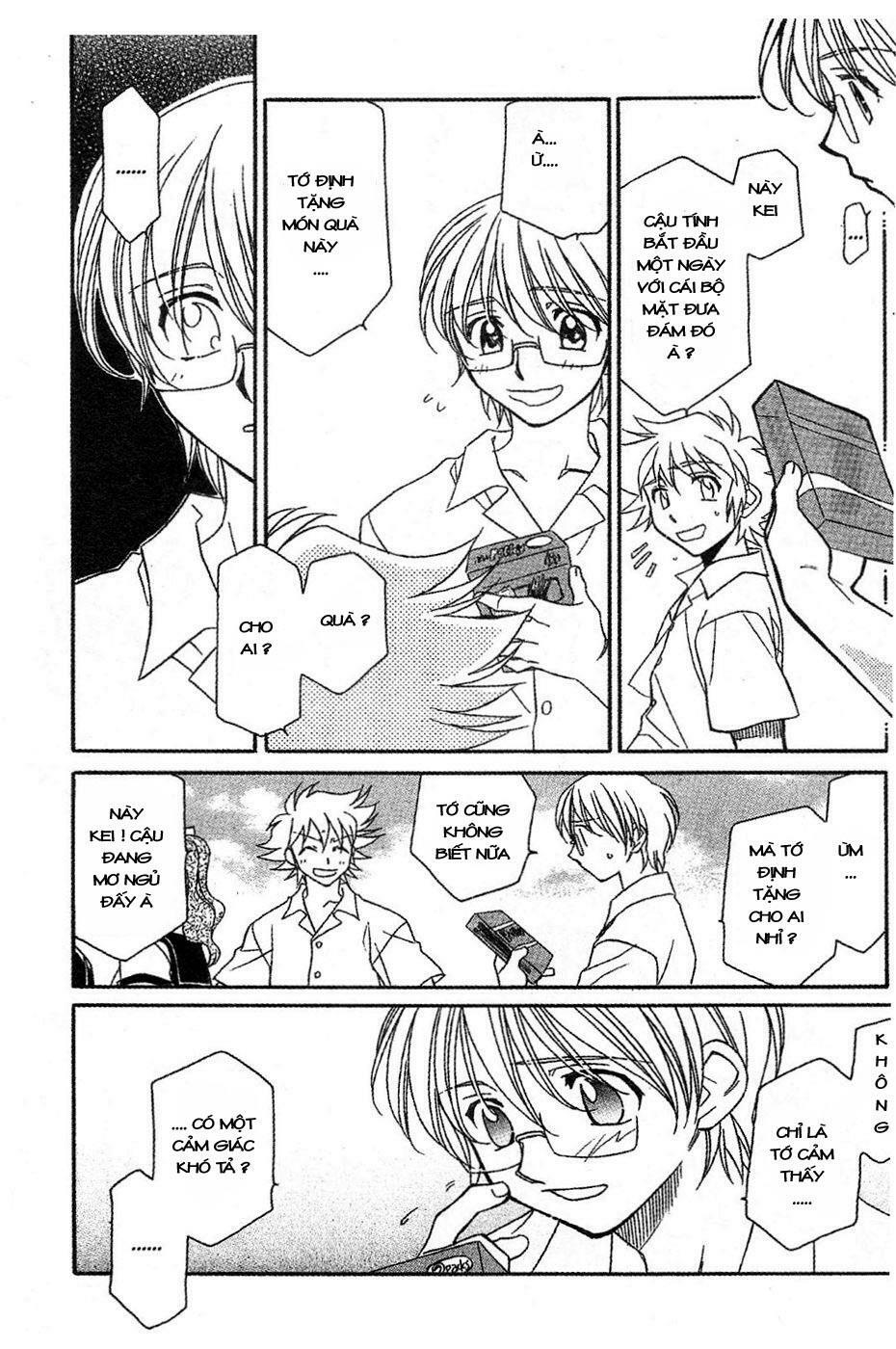 Onegai Teacher: Chapter 15