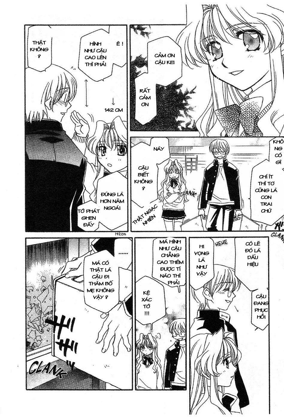 Onegai Teacher: Chapter 15