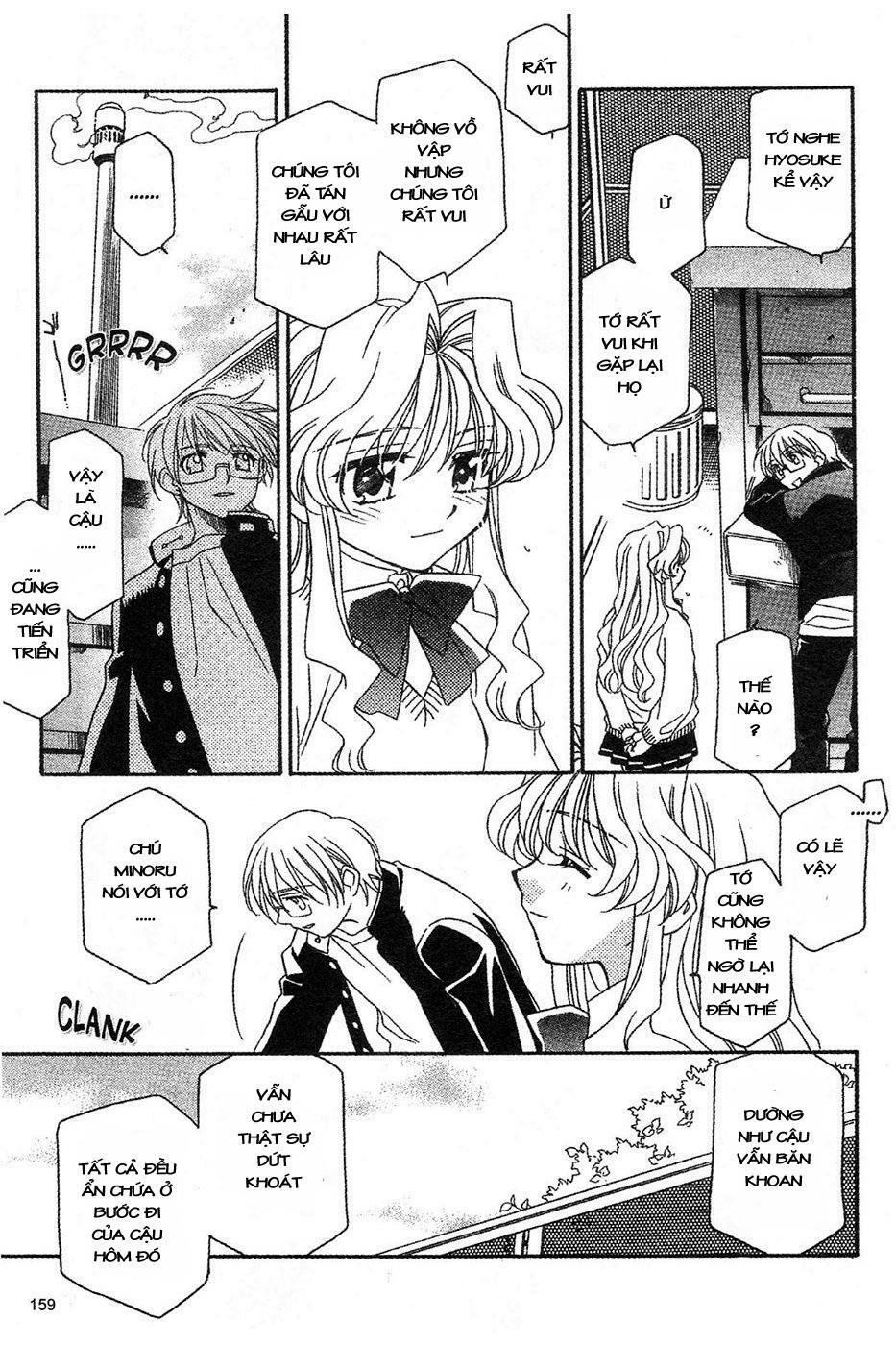 Onegai Teacher: Chapter 15