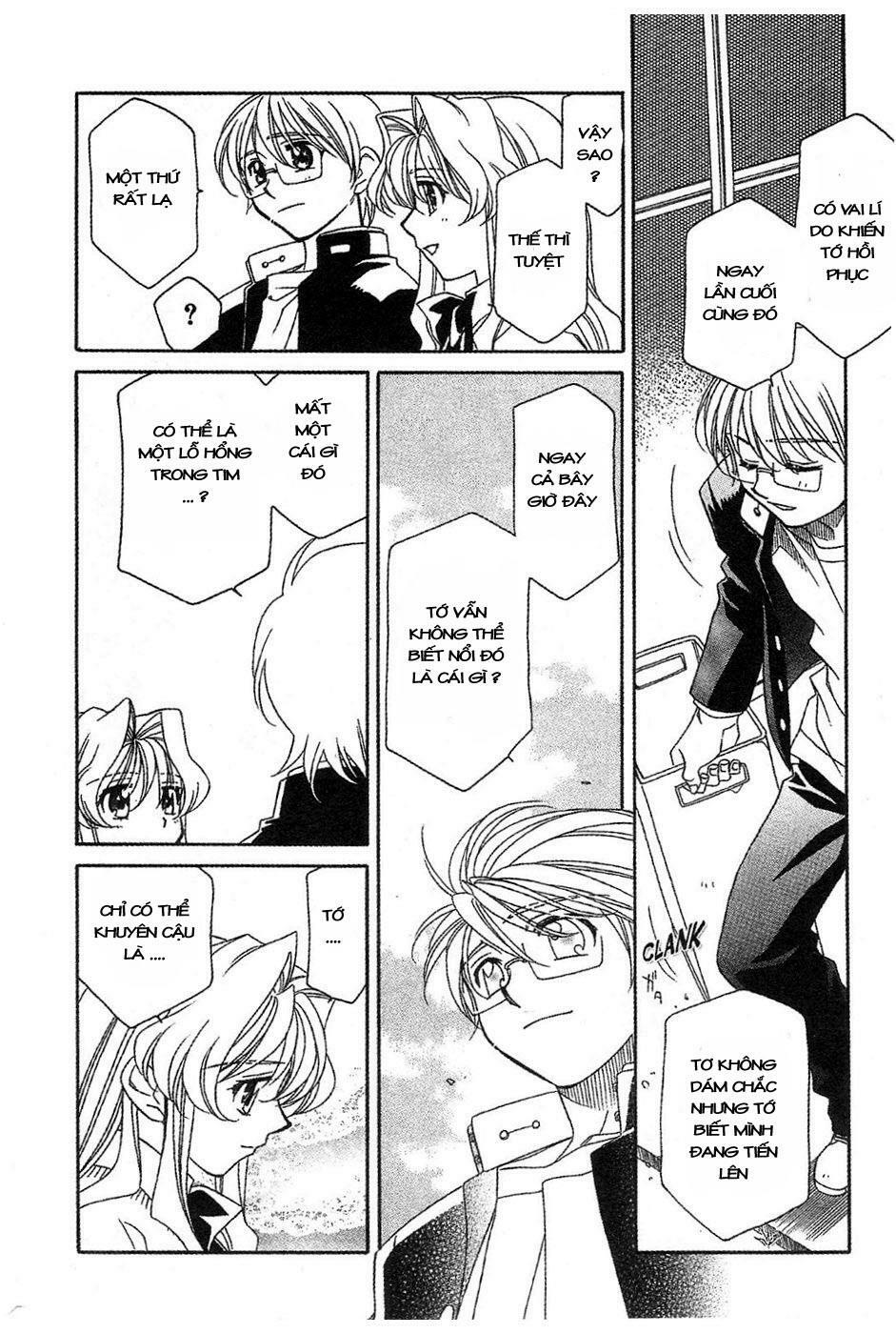 Onegai Teacher: Chapter 15