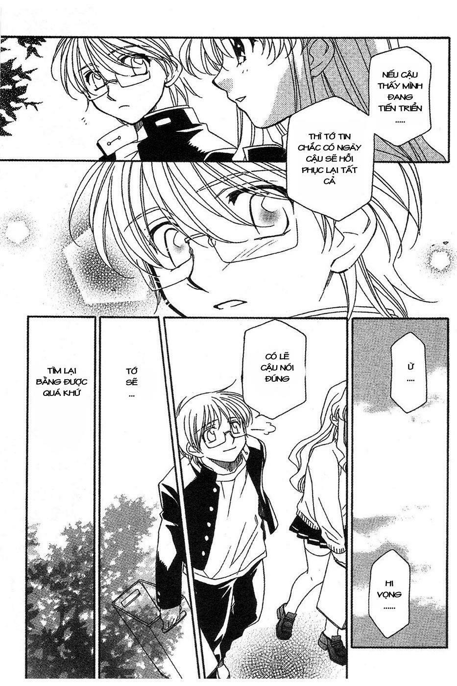 Onegai Teacher: Chapter 15