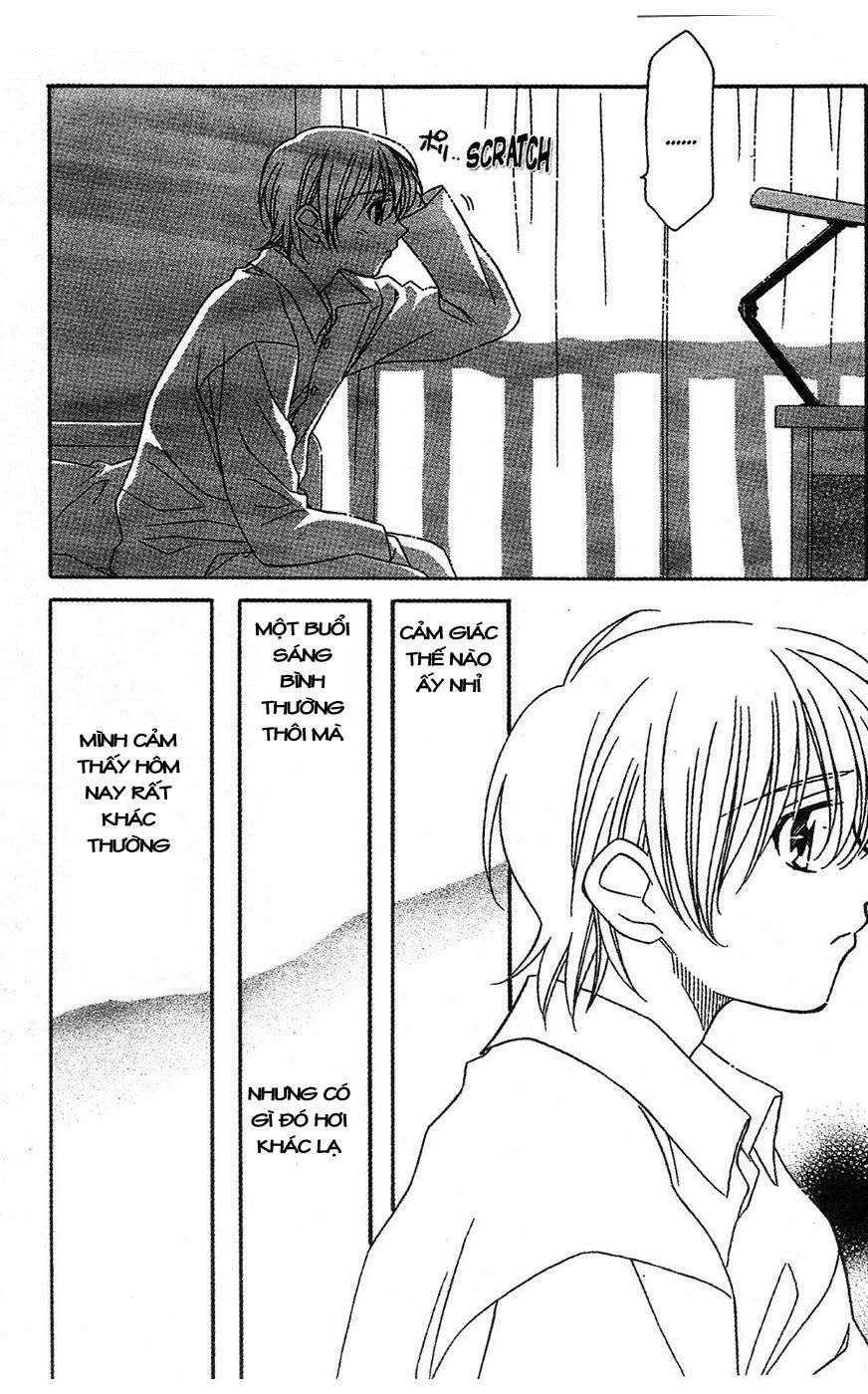 Onegai Teacher: Chapter 15