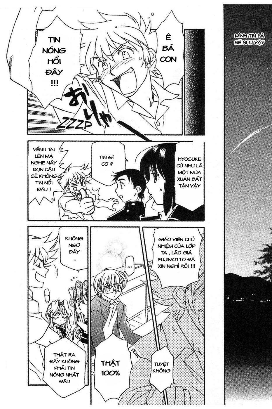 Onegai Teacher: Chapter 15