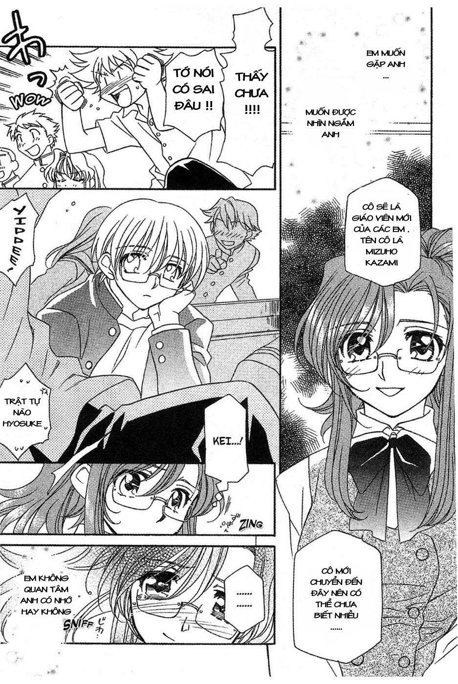Onegai Teacher: Chapter 15