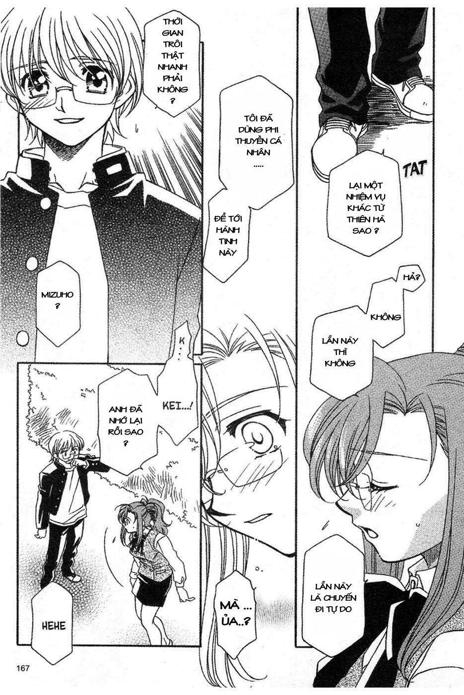 Onegai Teacher: Chapter 15