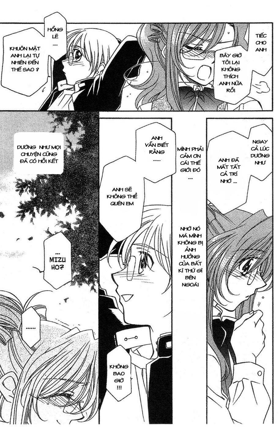 Onegai Teacher: Chapter 15