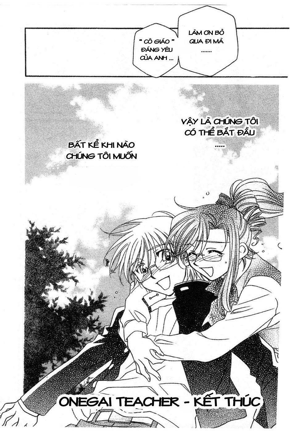 Onegai Teacher: Chapter 15