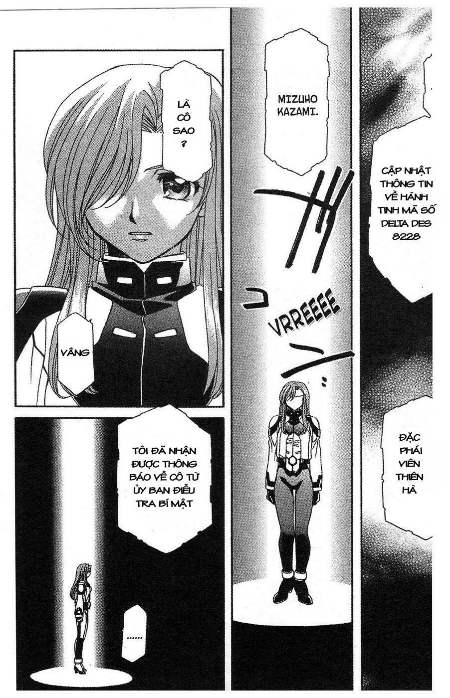 Onegai Teacher: Chapter 15