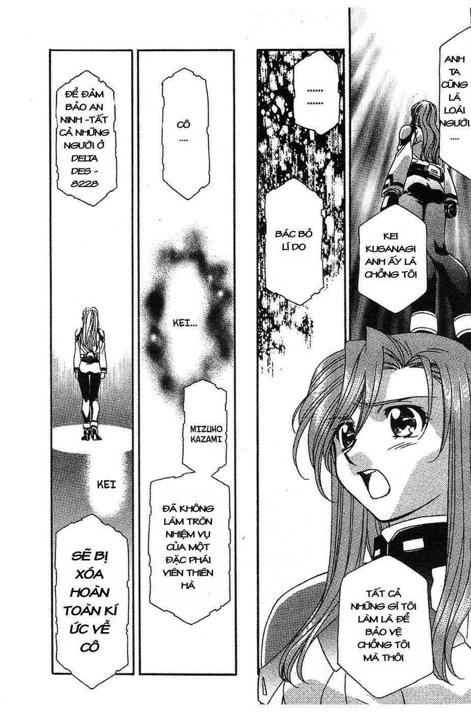 Onegai Teacher: Chapter 15