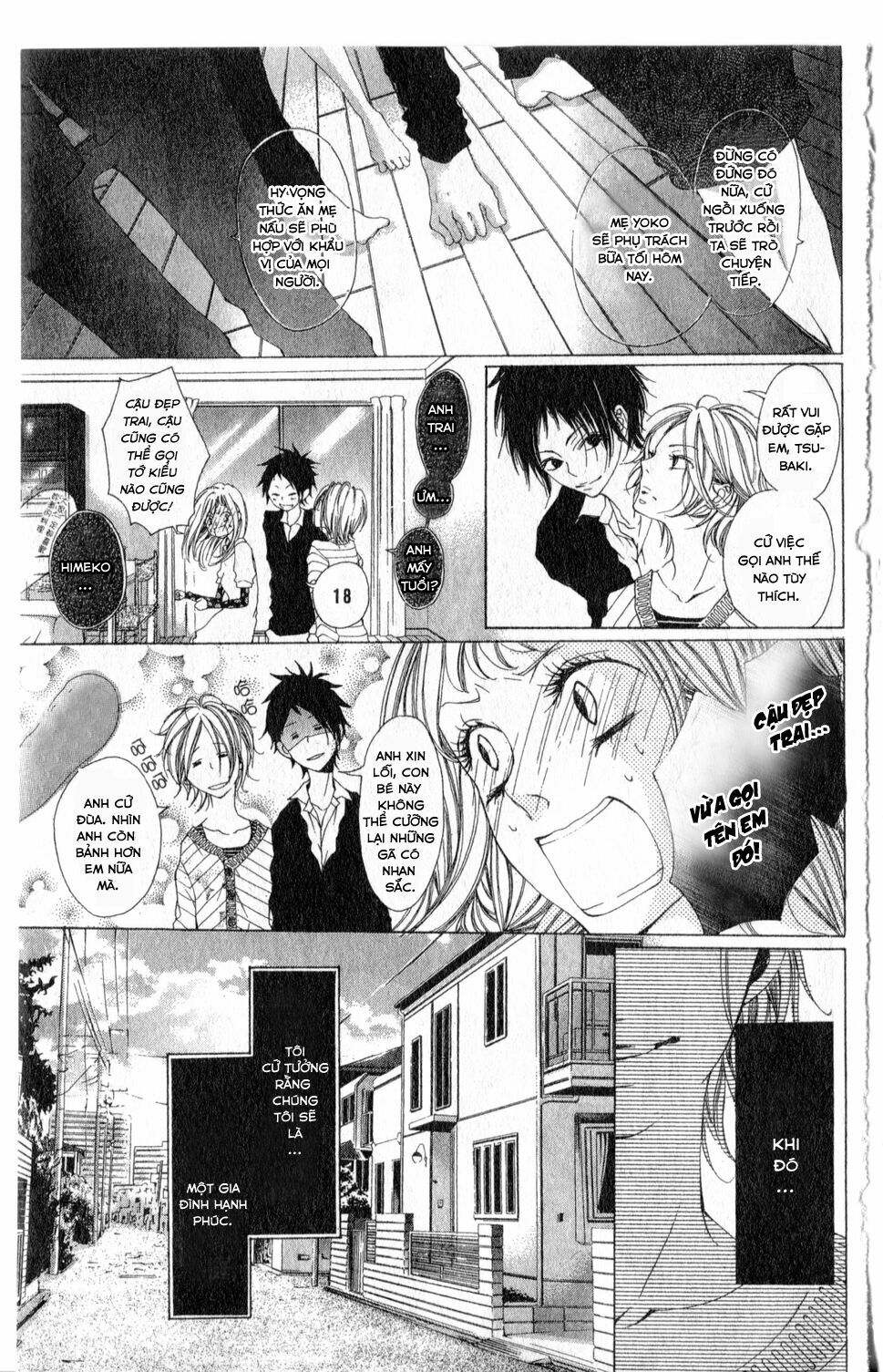 Oujitachi Wa Izonsuru: Chapter 1