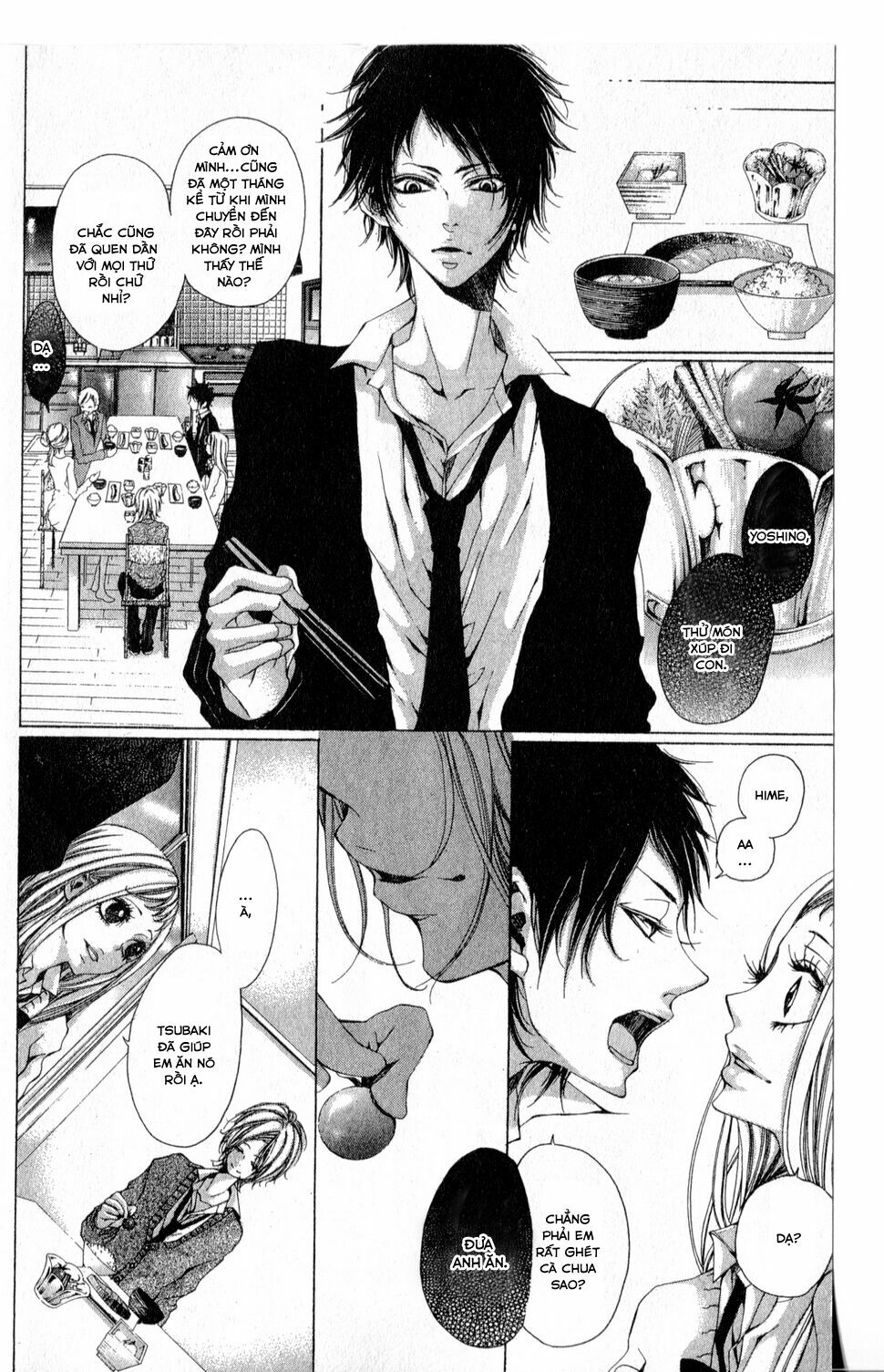 Oujitachi Wa Izonsuru: Chapter 1