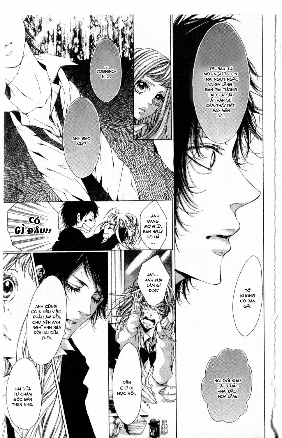 Oujitachi Wa Izonsuru: Chapter 1