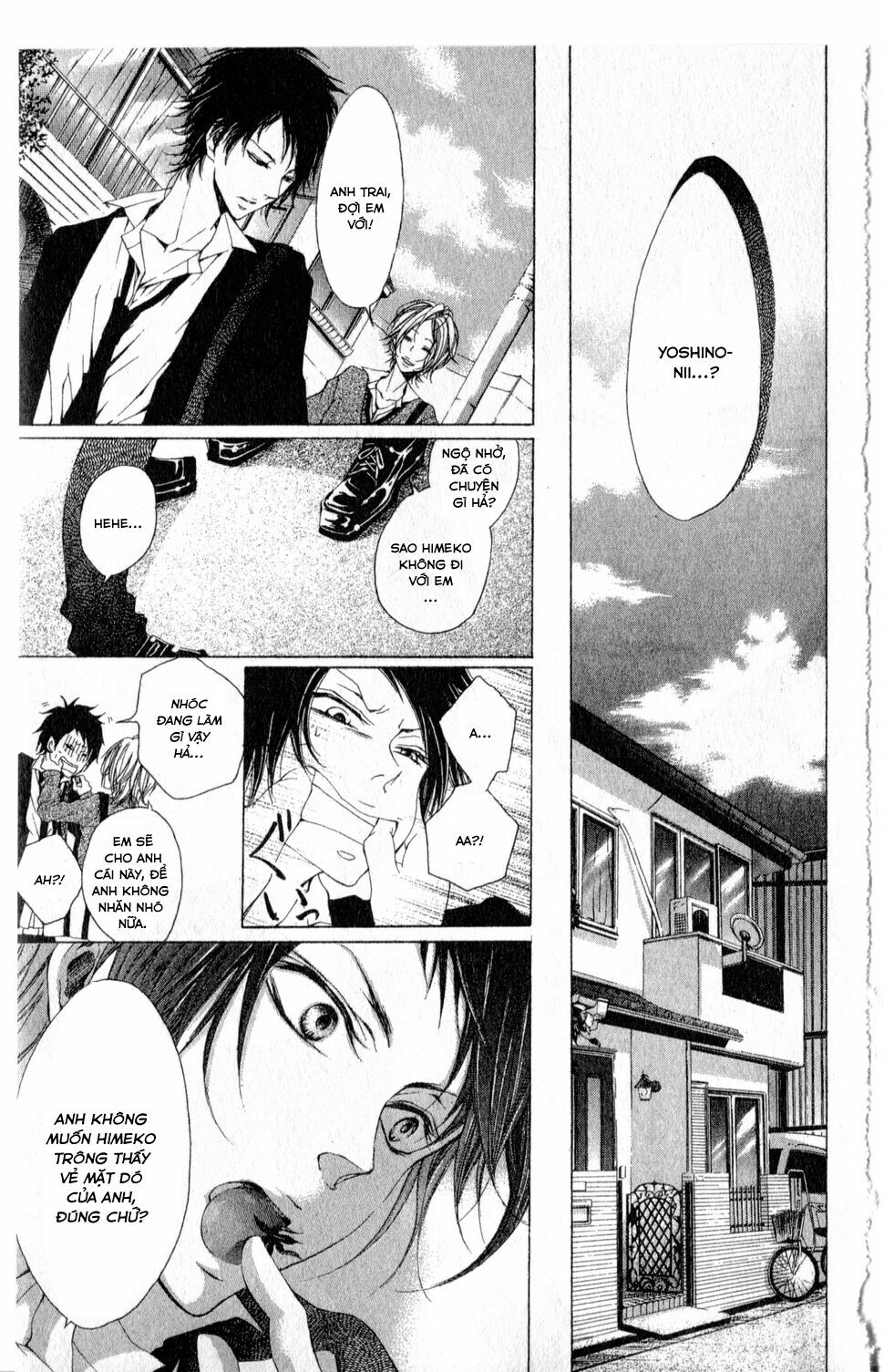 Oujitachi Wa Izonsuru: Chapter 1